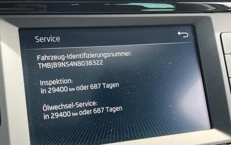 Skoda Kodiaq I, 2022 год, 2 592 000 рублей, 12 фотография