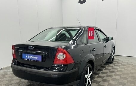 Ford Focus II рестайлинг, 2007 год, 800 000 рублей, 5 фотография