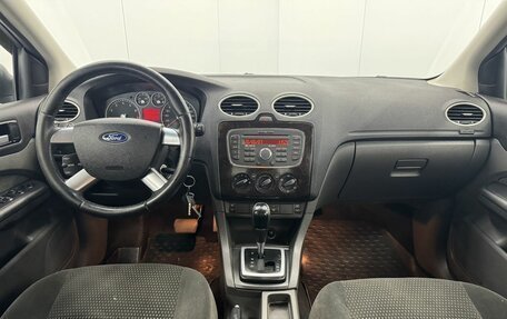 Ford Focus II рестайлинг, 2007 год, 800 000 рублей, 12 фотография
