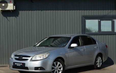 Chevrolet Epica, 2011 год, 649 999 рублей, 2 фотография