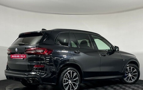 BMW X5, 2021 год, 6 897 000 рублей, 3 фотография