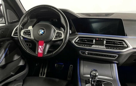 BMW X5, 2021 год, 6 897 000 рублей, 16 фотография