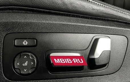 BMW X5, 2021 год, 6 897 000 рублей, 21 фотография