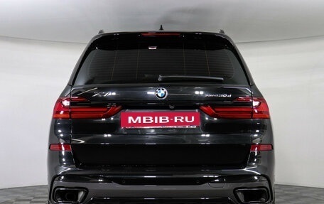 BMW X7, 2020 год, 8 900 000 рублей, 10 фотография