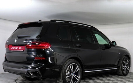 BMW X7, 2020 год, 8 900 000 рублей, 8 фотография