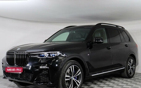 BMW X7, 2020 год, 8 900 000 рублей, 7 фотография