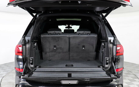 BMW X7, 2020 год, 8 900 000 рублей, 15 фотография