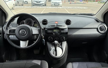 Mazda 2 III, 2011 год, 690 000 рублей, 11 фотография