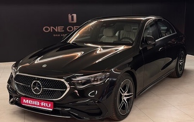 Mercedes-Benz E-Класс, 2026 год, 8 600 000 рублей, 1 фотография
