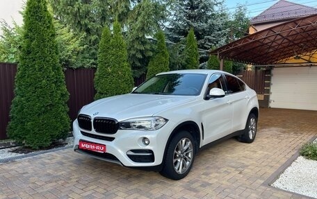 BMW X6, 2018 год, 4 990 000 рублей, 1 фотография