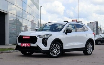 Haval Jolion, 2024 год, 2 155 000 рублей, 1 фотография