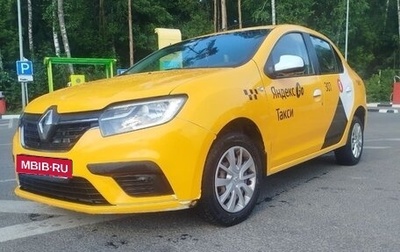 Renault Logan II, 2020 год, 450 000 рублей, 1 фотография