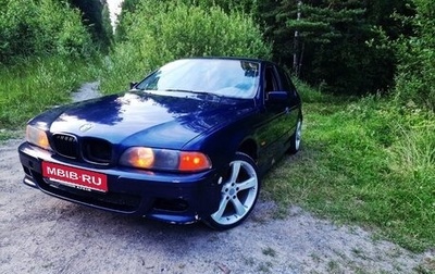 BMW 5 серия, 1999 год, 430 000 рублей, 1 фотография