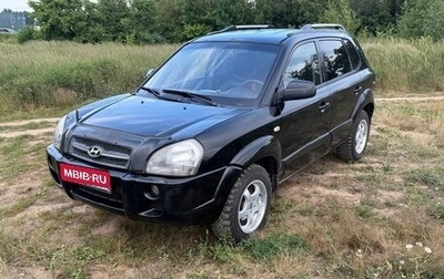 Hyundai Tucson III, 2006 год, 650 000 рублей, 1 фотография