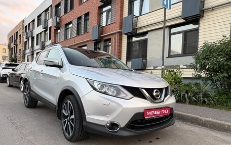 Nissan Qashqai, 2017 год, 1 800 000 рублей, 1 фотография