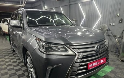 Lexus LX III, 2016 год, 6 900 000 рублей, 1 фотография