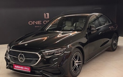 Mercedes-Benz E-Класс, 2026 год, 8 600 000 рублей, 1 фотография