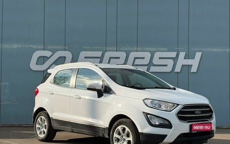 Ford EcoSport, 2018 год, 1 499 000 рублей, 1 фотография