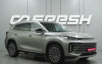 CheryExeed TXL, 2023 год, 2 298 000 рублей, 1 фотография