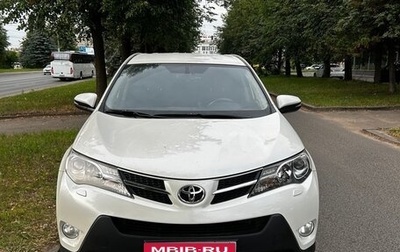 Toyota RAV4, 2013 год, 1 750 000 рублей, 1 фотография
