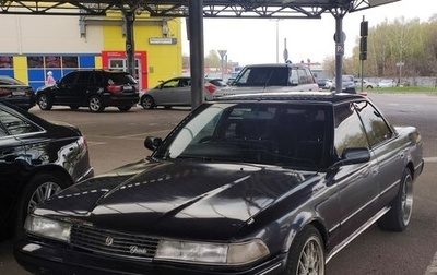 Toyota Mark II VIII (X100), 1990 год, 500 000 рублей, 1 фотография