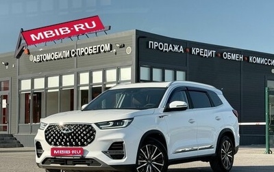 Chery Tiggo 8 Pro, 2021 год, 1 960 000 рублей, 1 фотография