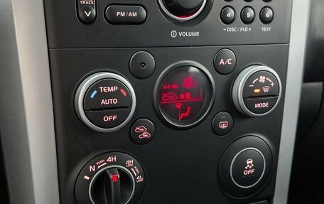 Suzuki Grand Vitara, 2013 год, 1 169 000 рублей, 12 фотография