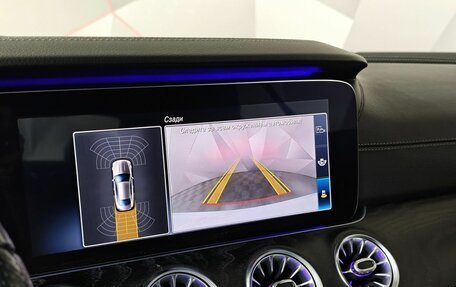 Mercedes-Benz E-Класс, 2019 год, 3 191 000 рублей, 21 фотография