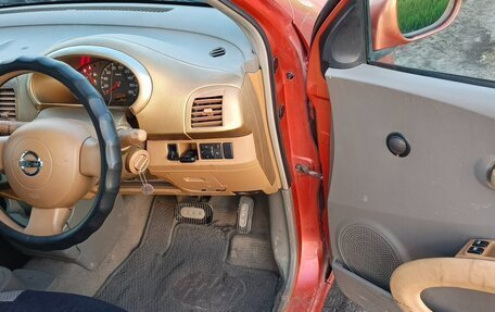 Nissan March III, 2002 год, 285 000 рублей, 15 фотография