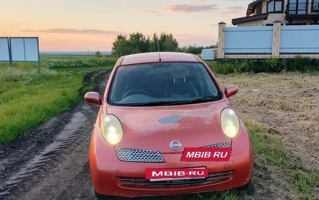 Nissan March III, 2002 год, 285 000 рублей, 2 фотография