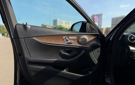 Mercedes-Benz E-Класс, 2018 год, 3 990 000 рублей, 13 фотография