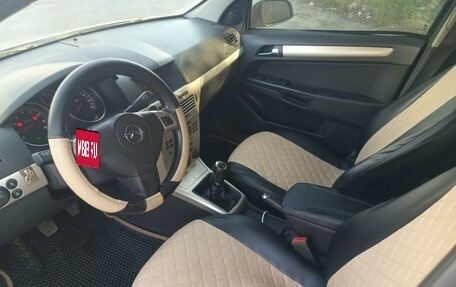 Opel Astra H, 2007 год, 389 979 рублей, 17 фотография