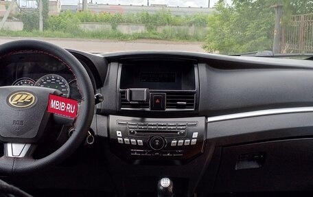 Lifan Cebrium (720), 2014 год, 310 000 рублей, 11 фотография