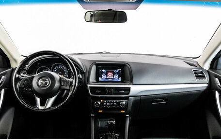 Mazda CX-5 II, 2016 год, 1 699 000 рублей, 11 фотография