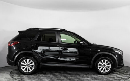 Mazda CX-5 II, 2016 год, 1 699 000 рублей, 5 фотография