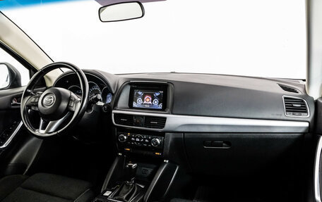 Mazda CX-5 II, 2016 год, 1 699 000 рублей, 10 фотография