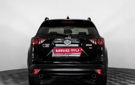 Mazda CX-5 II, 2016 год, 1 699 000 рублей, 7 фотография