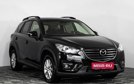 Mazda CX-5 II, 2016 год, 1 699 000 рублей, 4 фотография