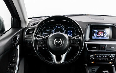 Mazda CX-5 II, 2016 год, 1 699 000 рублей, 15 фотография