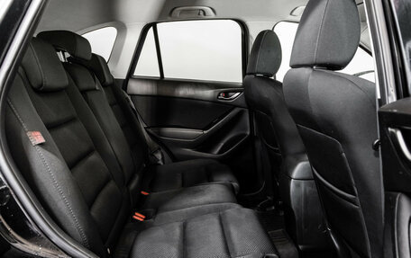 Mazda CX-5 II, 2016 год, 1 699 000 рублей, 20 фотография