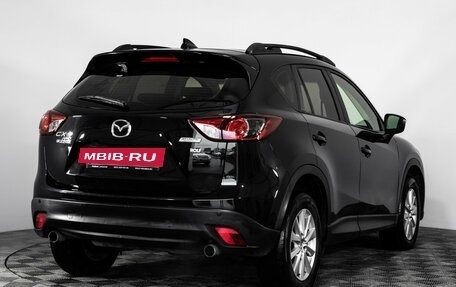 Mazda CX-5 II, 2016 год, 1 699 000 рублей, 6 фотография