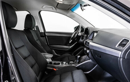 Mazda CX-5 II, 2016 год, 1 699 000 рублей, 19 фотография