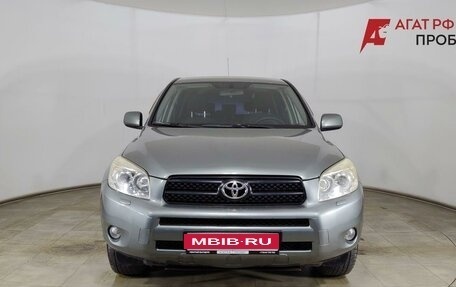 Toyota RAV4, 2008 год, 970 000 рублей, 2 фотография