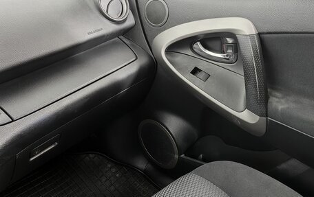 Toyota RAV4, 2008 год, 970 000 рублей, 12 фотография