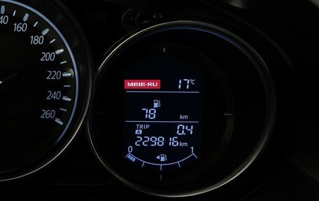 Mazda CX-5 II, 2016 год, 1 699 000 рублей, 22 фотография