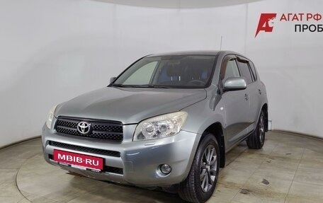 Toyota RAV4, 2008 год, 970 000 рублей, 3 фотография