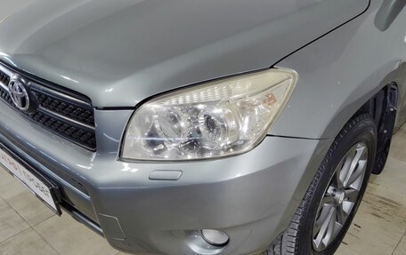 Toyota RAV4, 2008 год, 970 000 рублей, 17 фотография