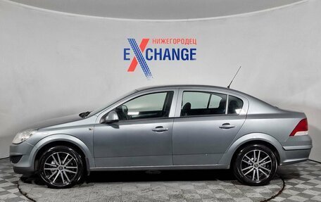 Opel Astra H, 2014 год, 719 000 рублей, 8 фотография