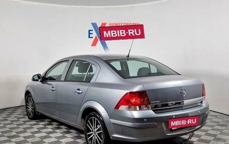 Opel Astra H, 2014 год, 719 000 рублей, 7 фотография
