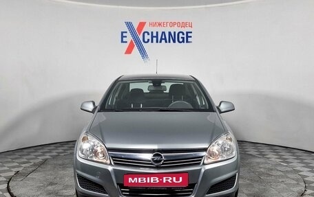 Opel Astra H, 2014 год, 719 000 рублей, 2 фотография